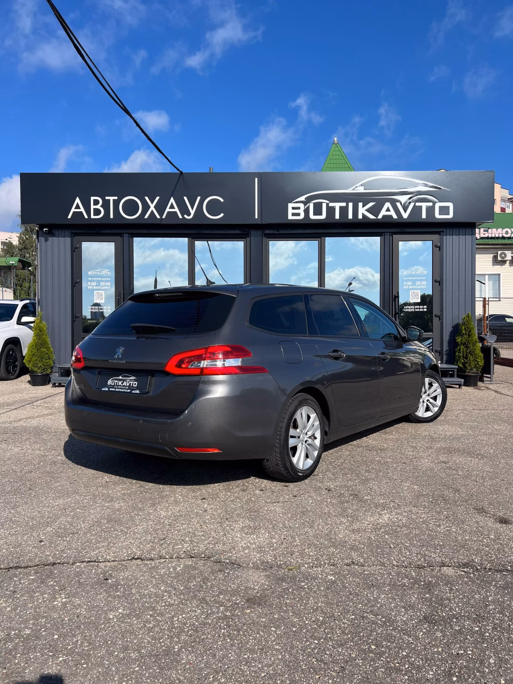 Peugeot 308 фото 7