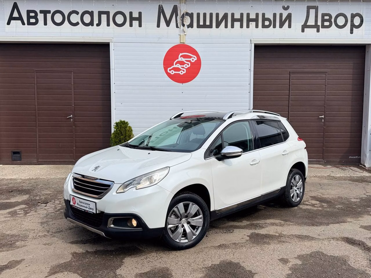Peugeot 2008