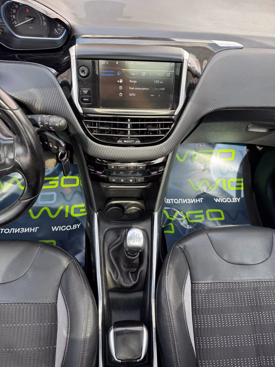 Peugeot 2008 фото 17