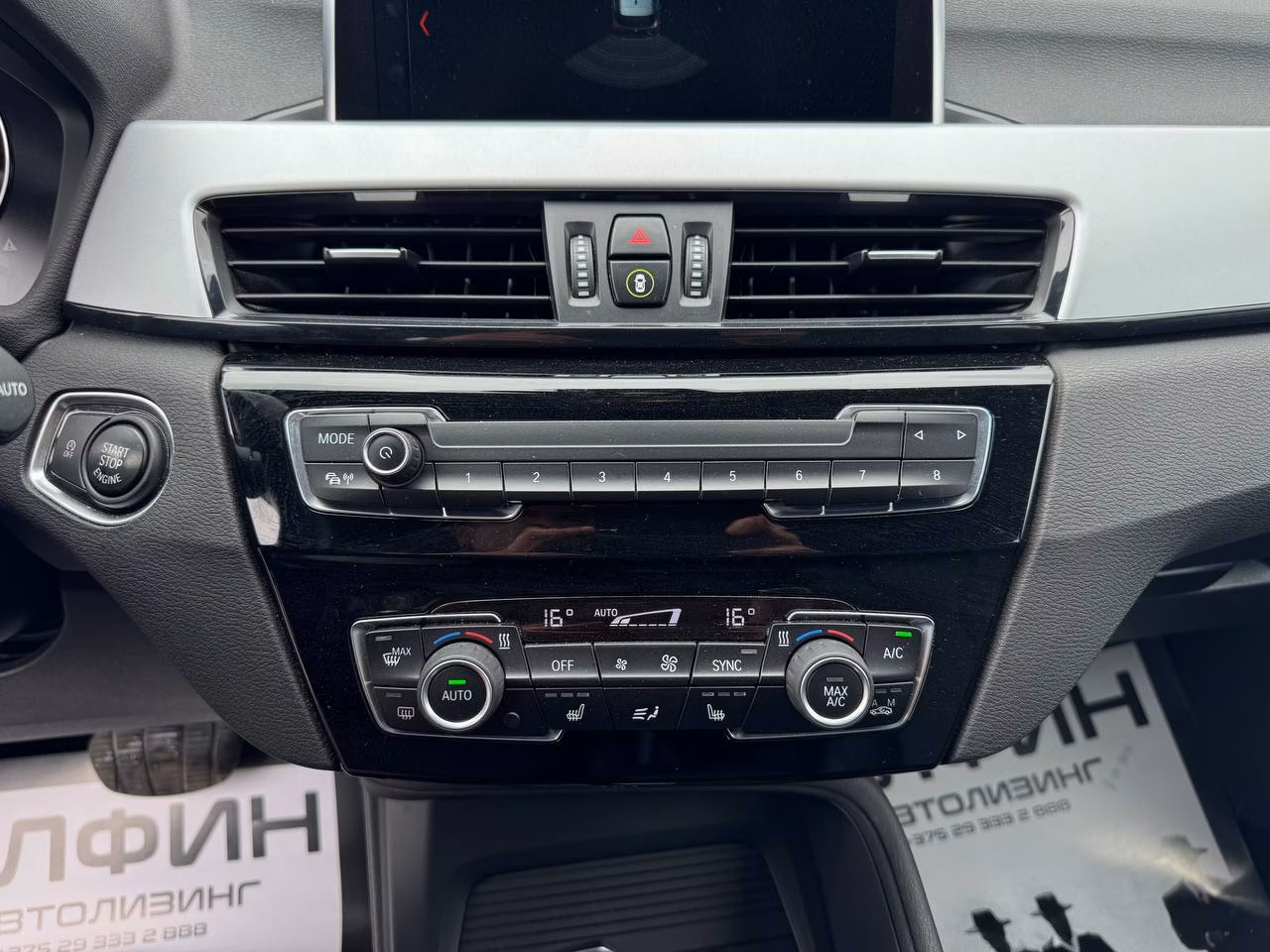 BMW X1 фото 15