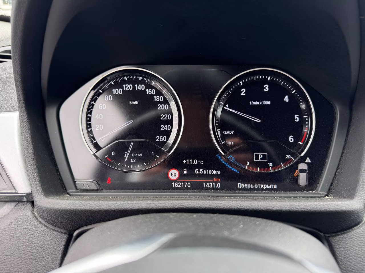 BMW X1 фото 12