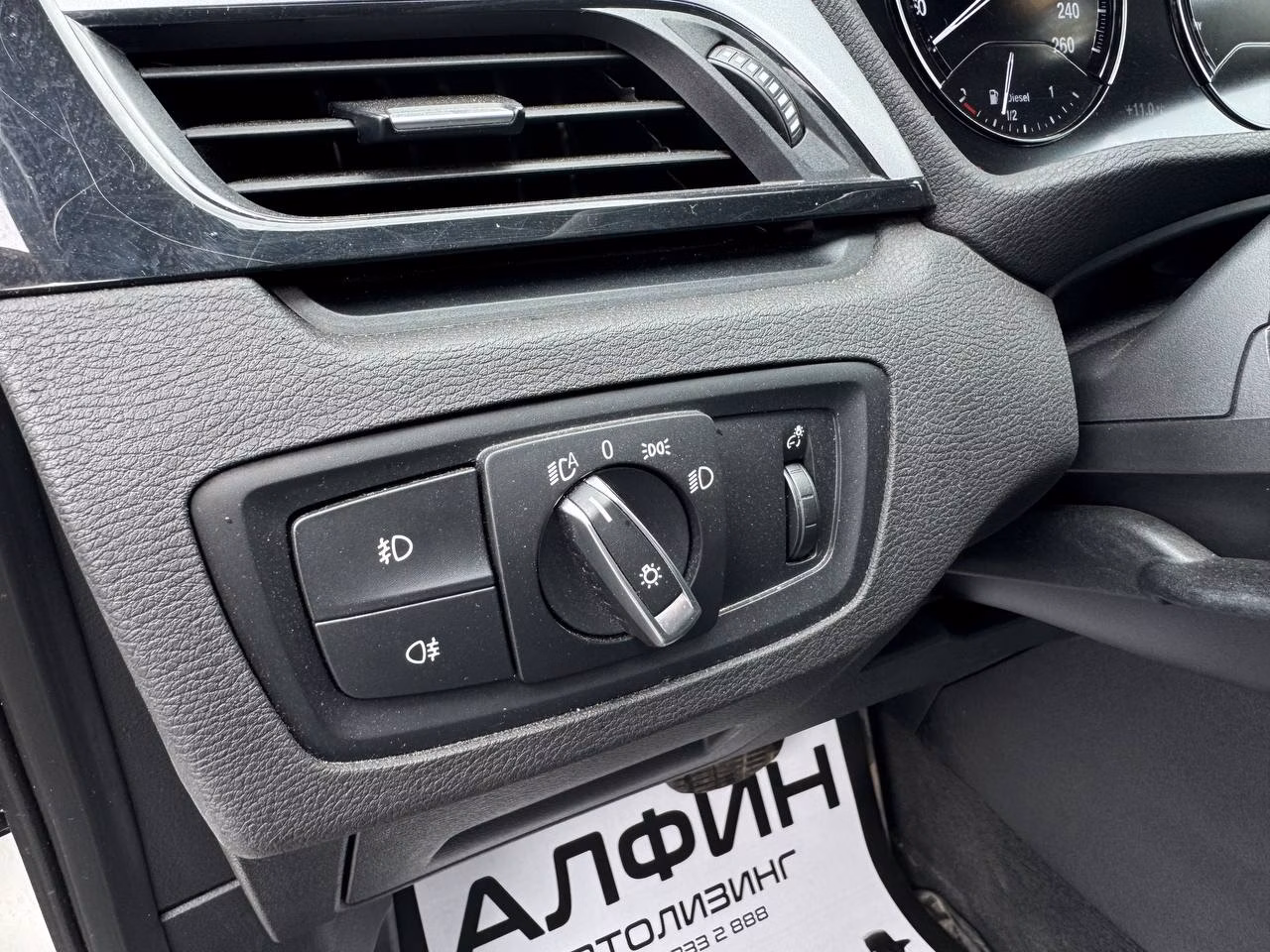 BMW X1 фото 9