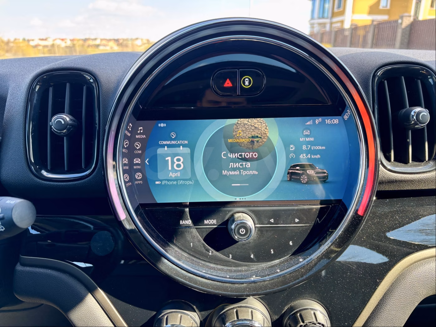 MINI Countryman фото 20