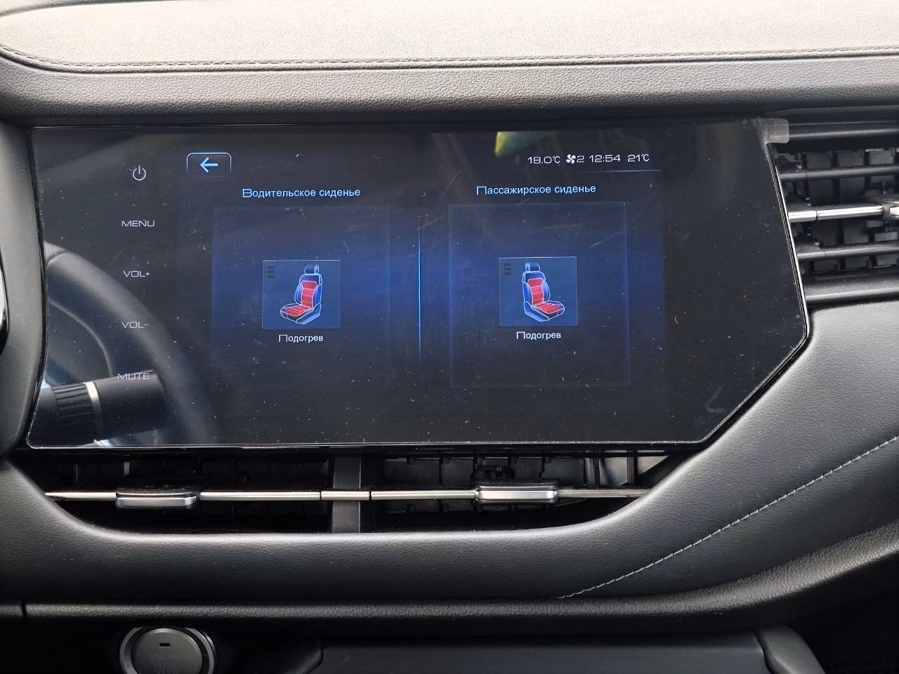 Haval F7 фото 17