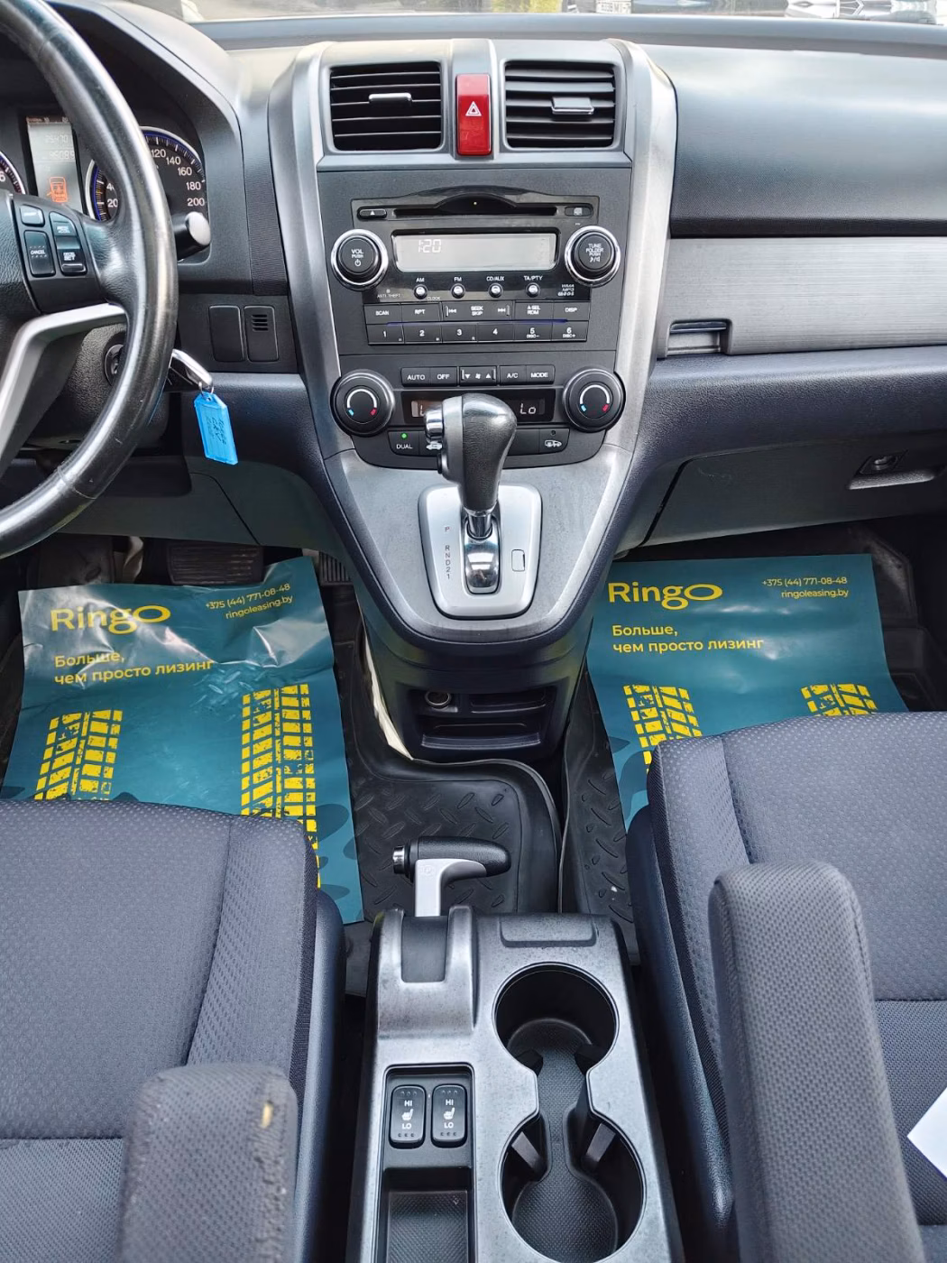 Honda CR-V фото 11