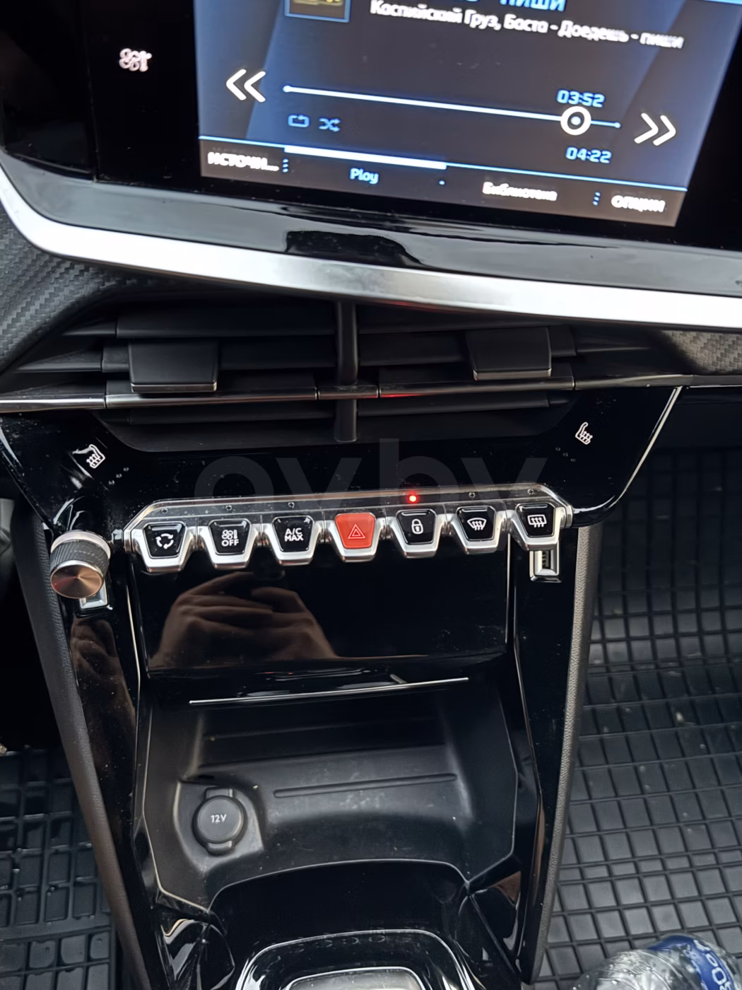 Peugeot 2008 фото 16
