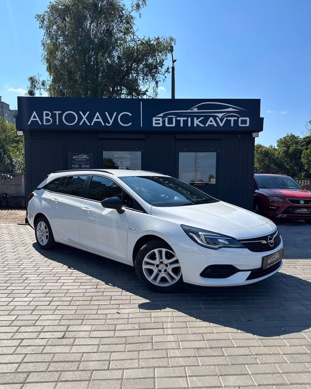 Opel Astra