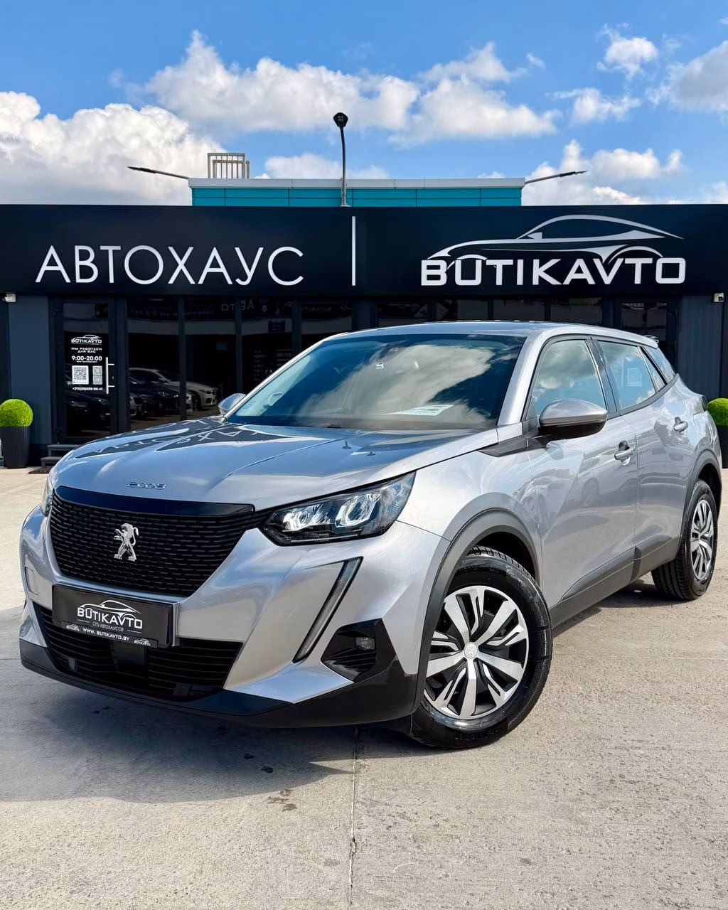 Peugeot 2008 фото 3