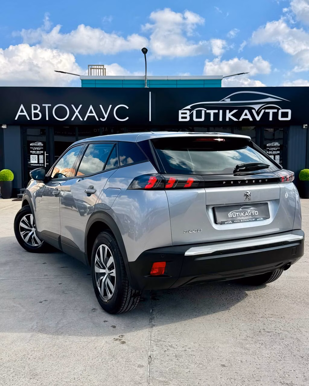 Peugeot 2008 фото 4