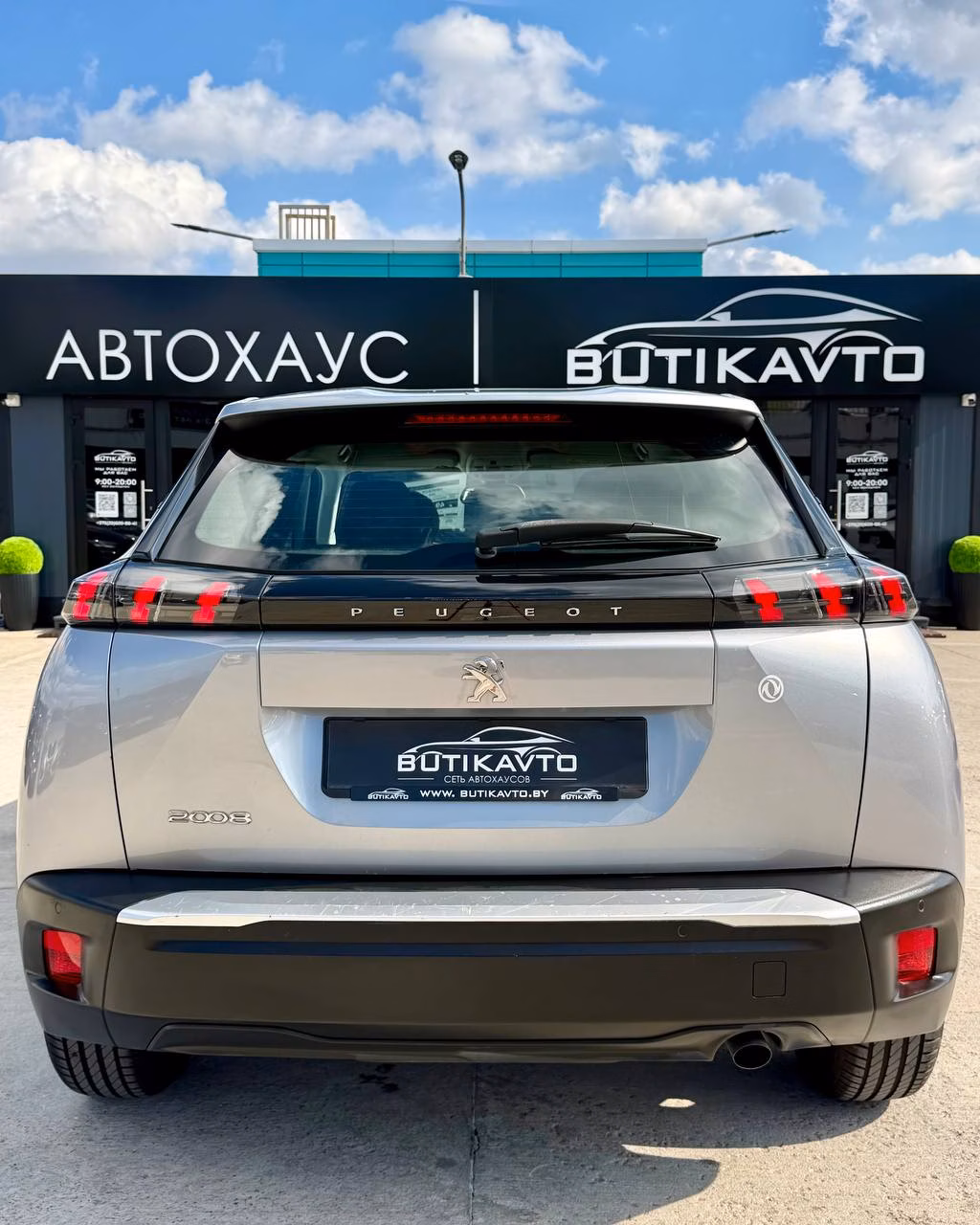 Peugeot 2008 фото 5