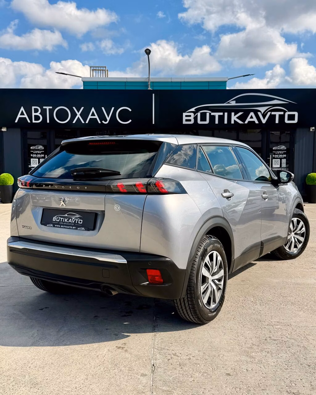 Peugeot 2008 фото 6