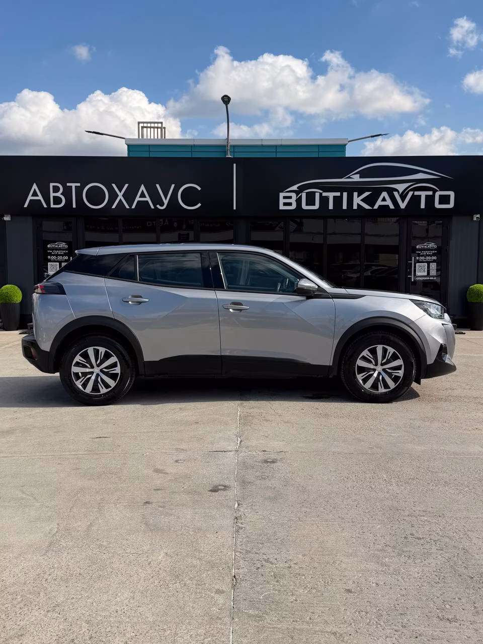 Peugeot 2008 фото 7