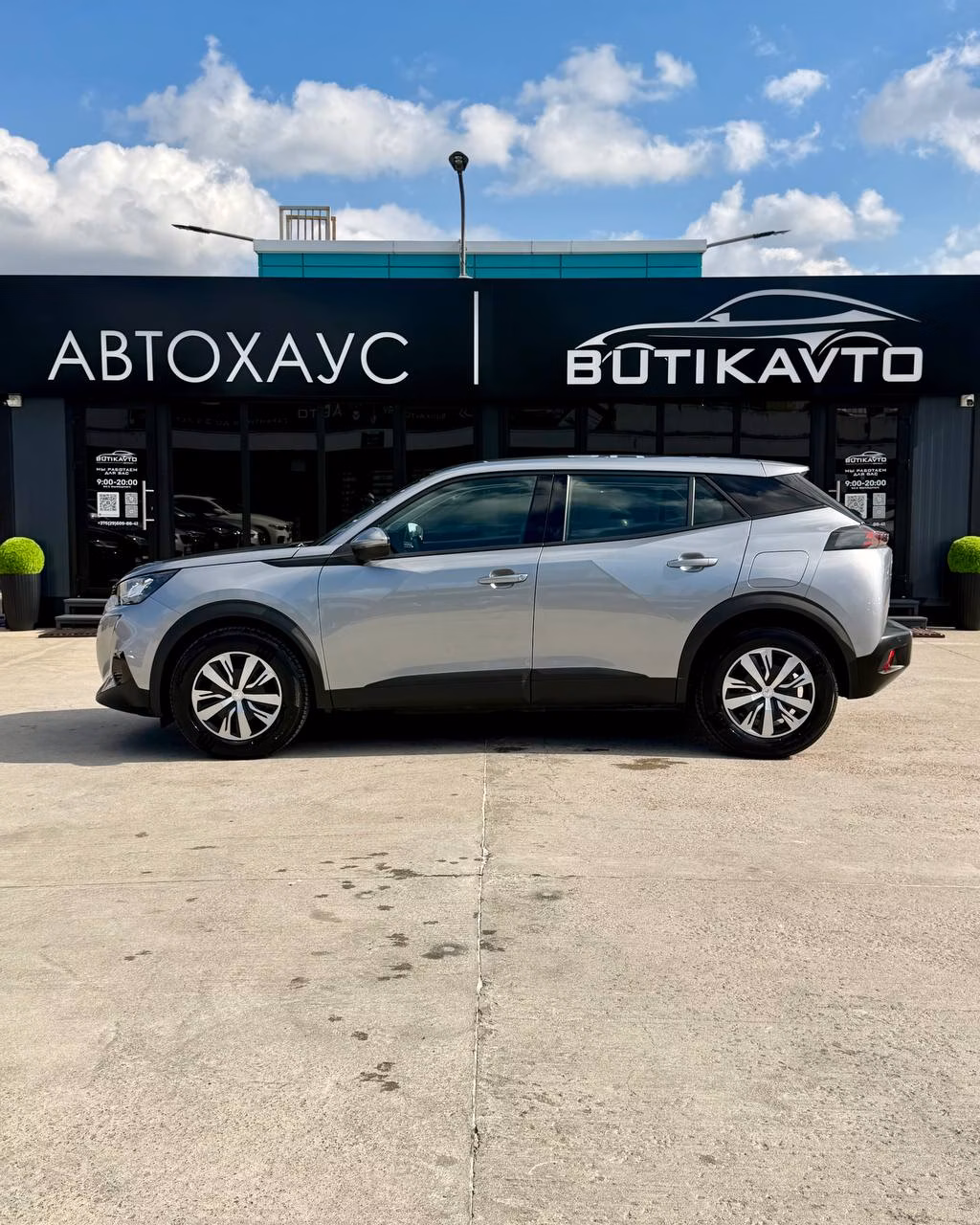 Peugeot 2008 фото 8