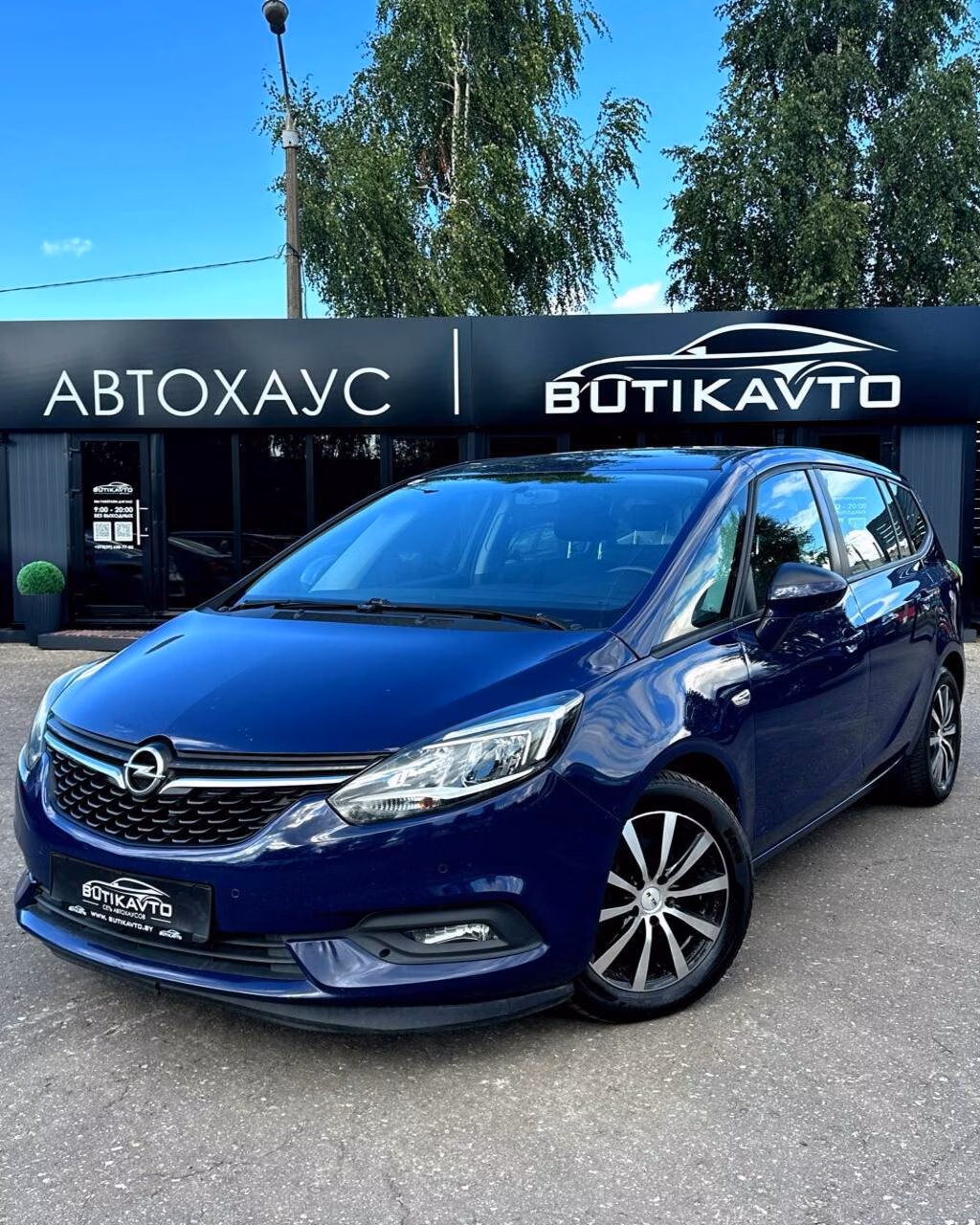 Opel Zafira фото 3