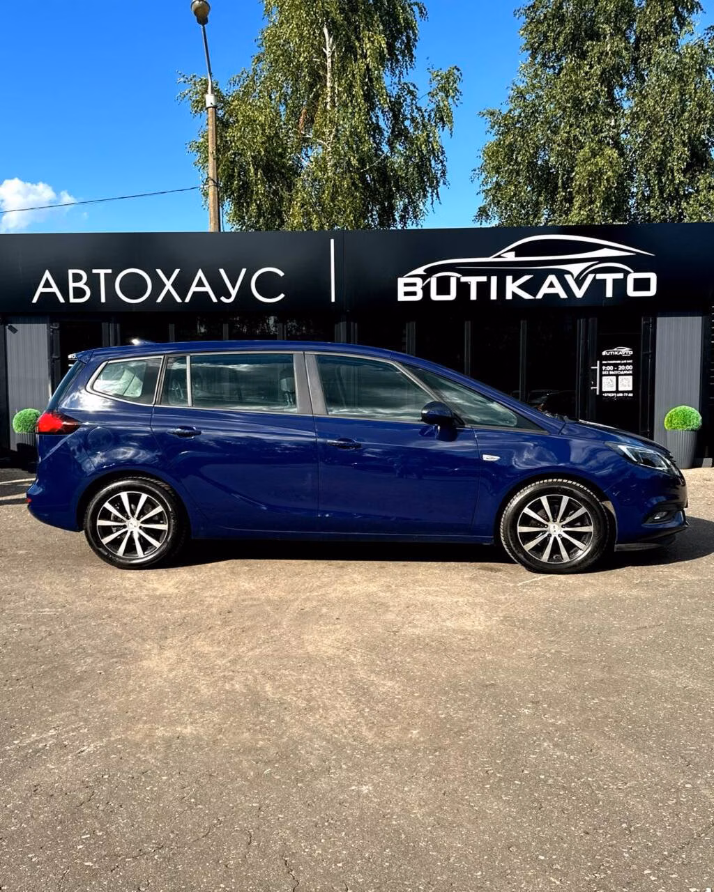 Opel Zafira фото 7