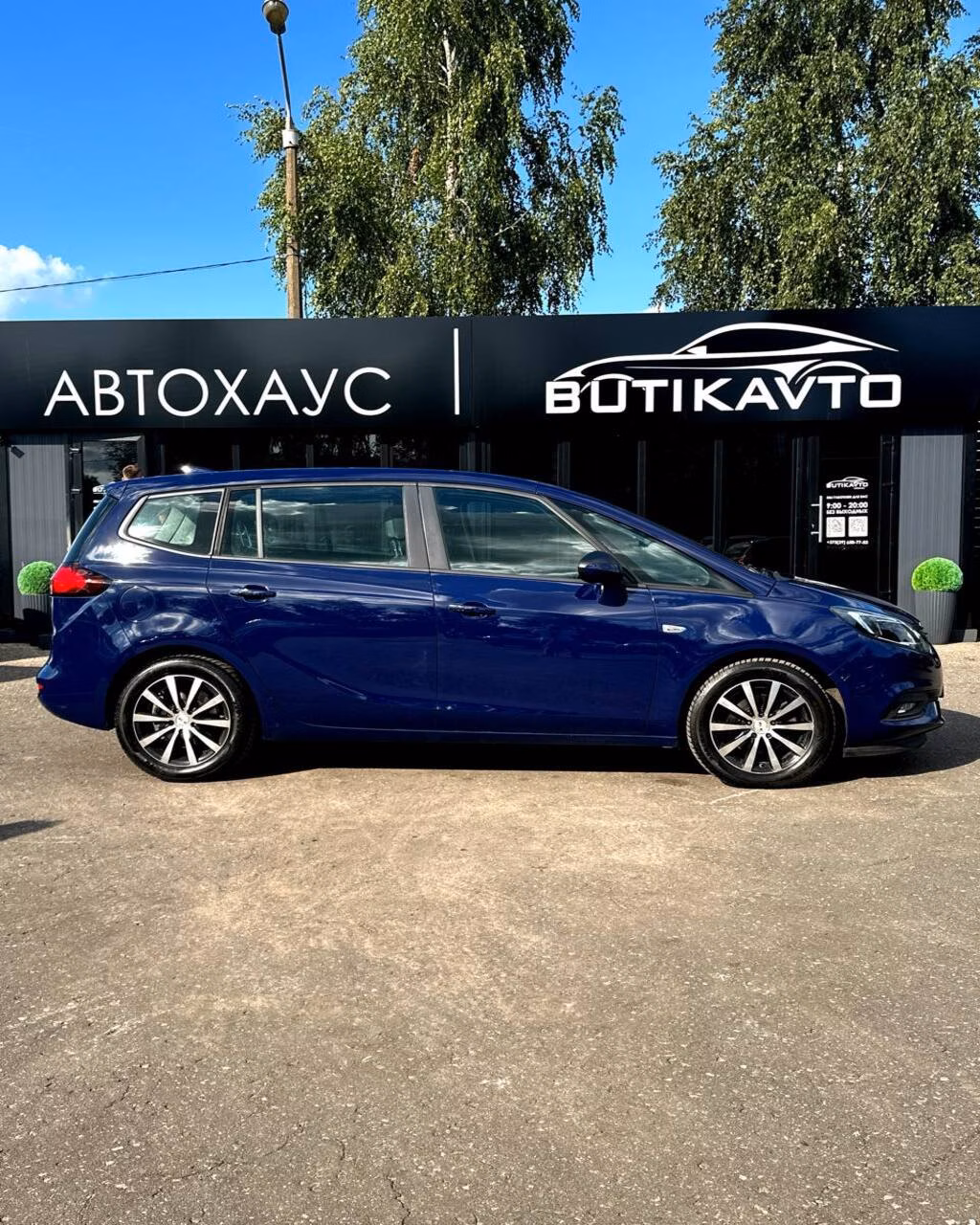 Opel Zafira фото 8