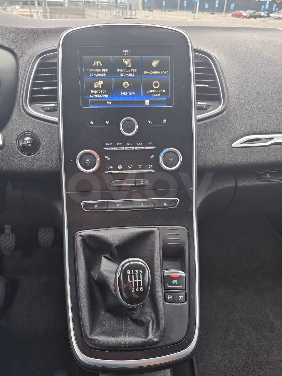 Renault Grand Scenic фото 8