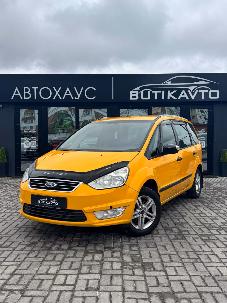 Ford Galaxy фото 3