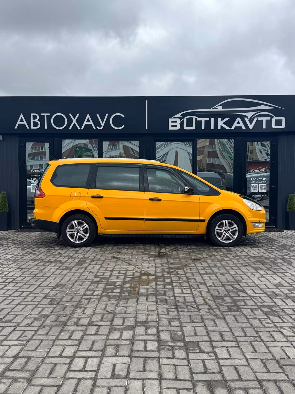 Ford Galaxy фото 7