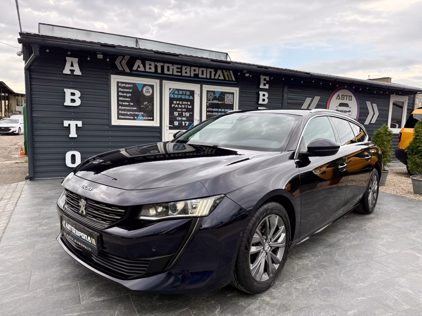Peugeot 508 фото 2