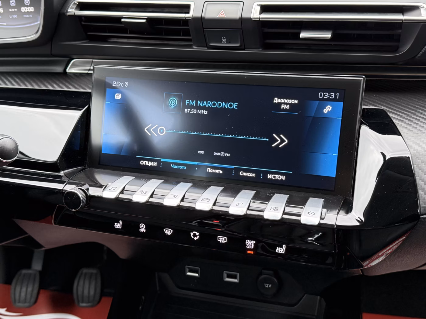 Peugeot 508 фото 22