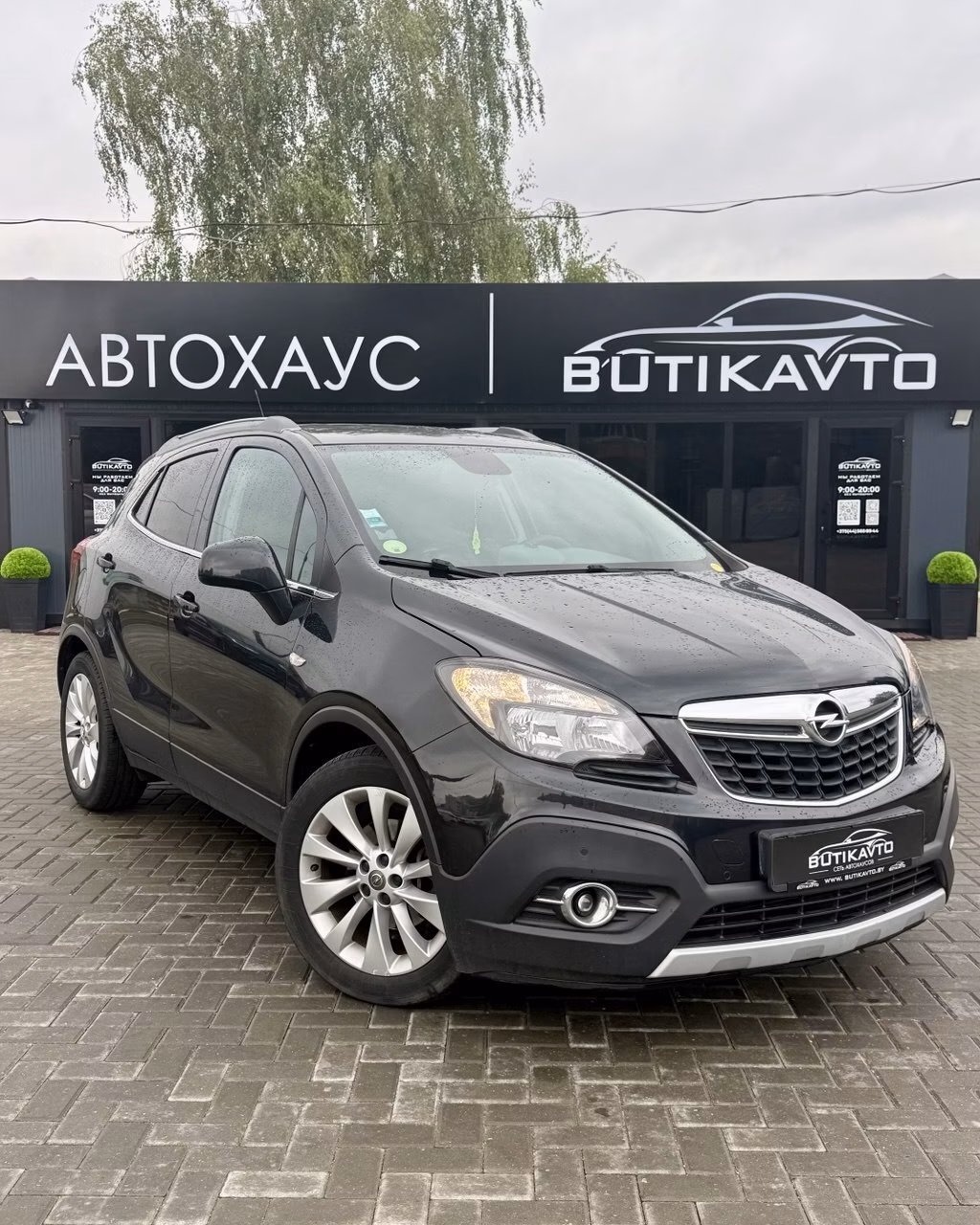 Opel Mokka