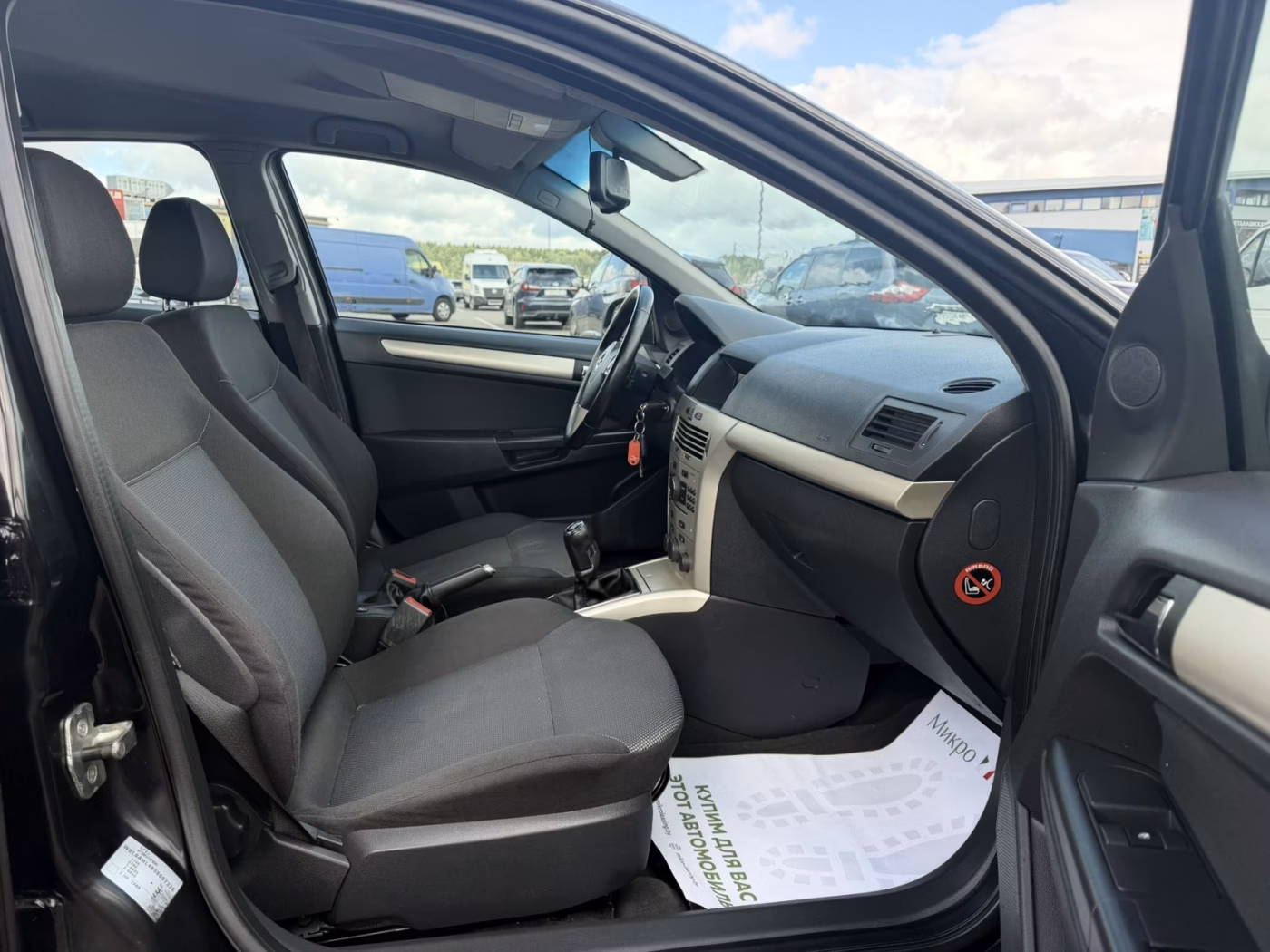 Opel Astra фото 9