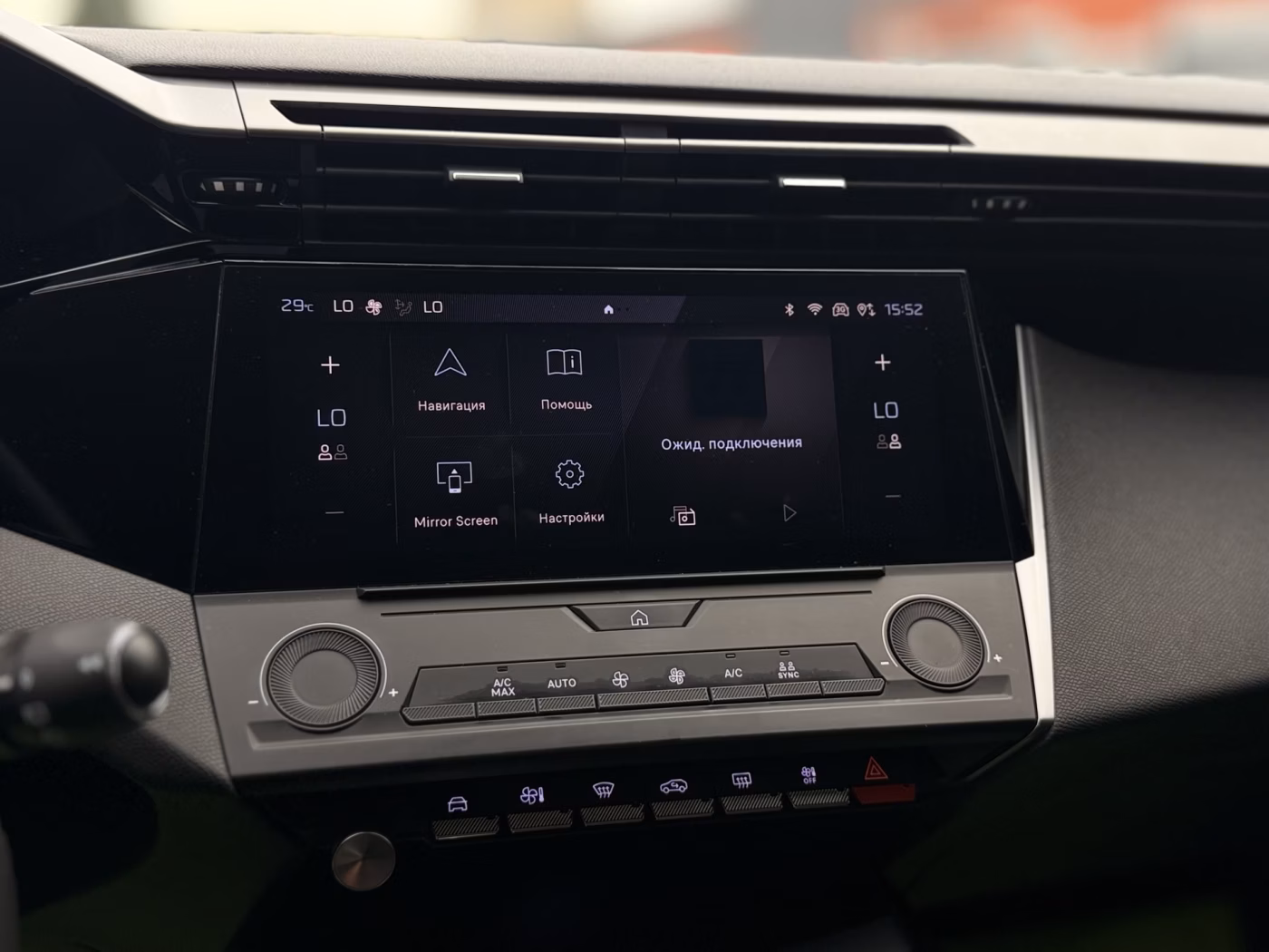 Peugeot 308 фото 23