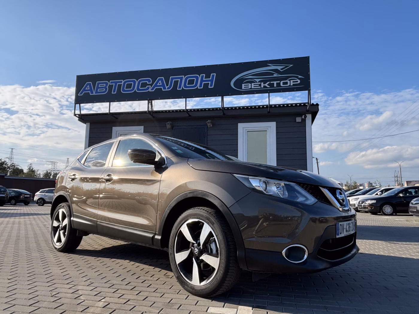 Nissan Qashqai
