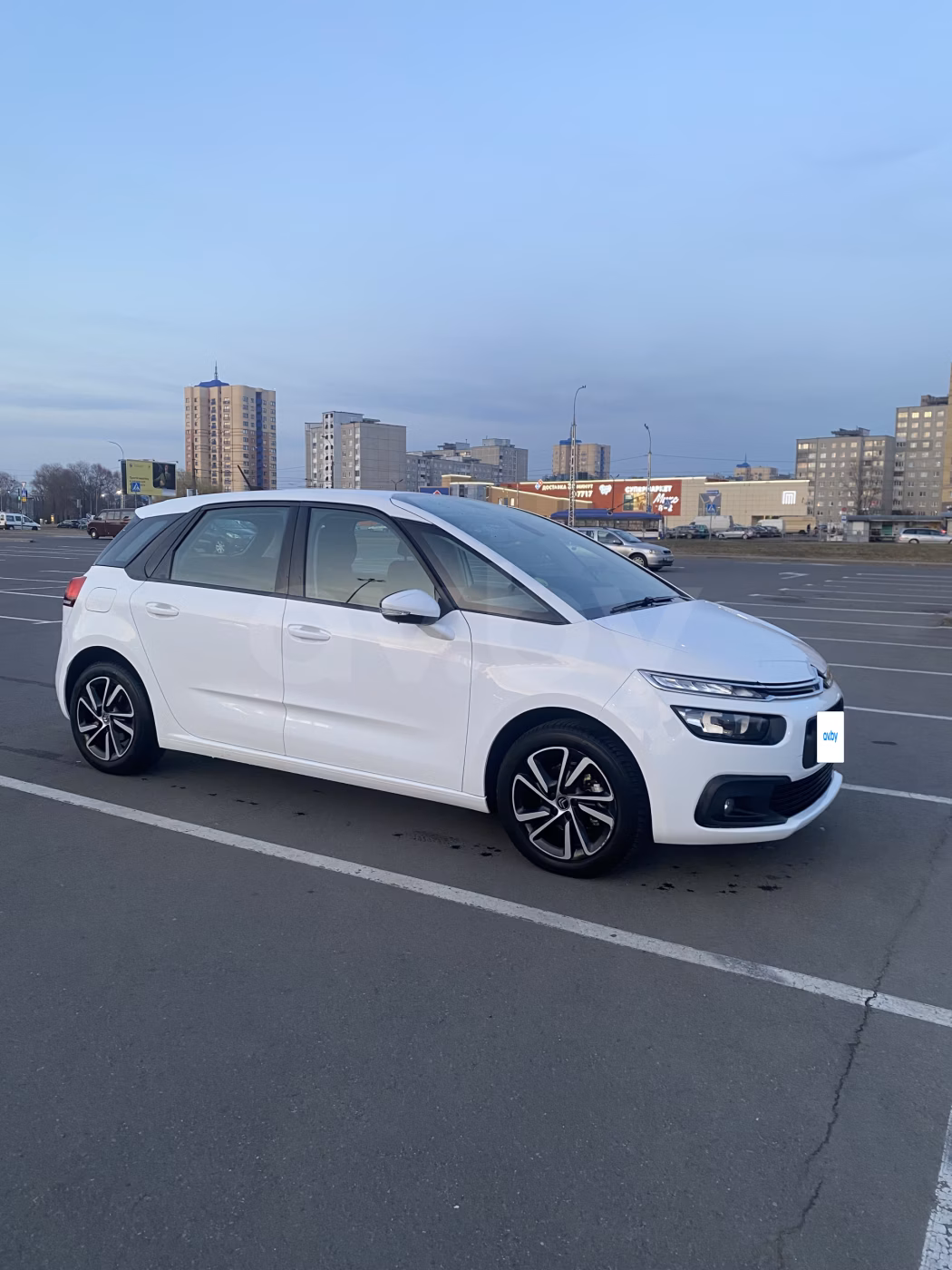 Citroen C4 Spacetourer
