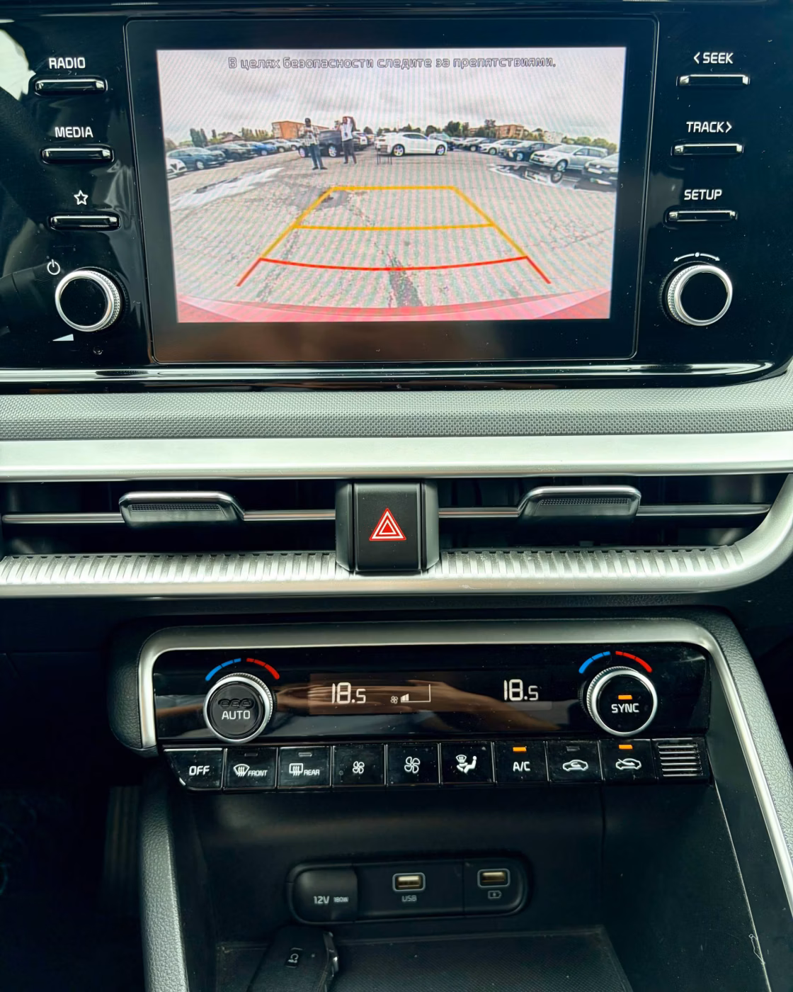Kia K5 фото 12