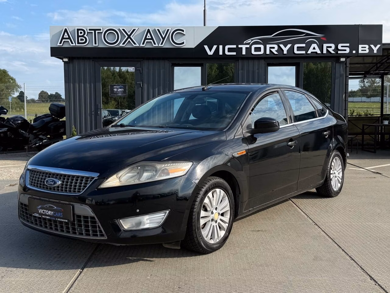 Ford Mondeo