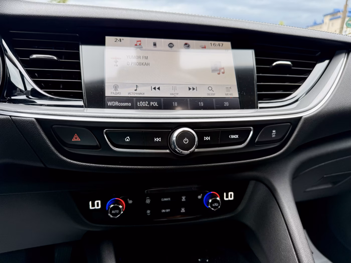 Opel Insignia фото 20