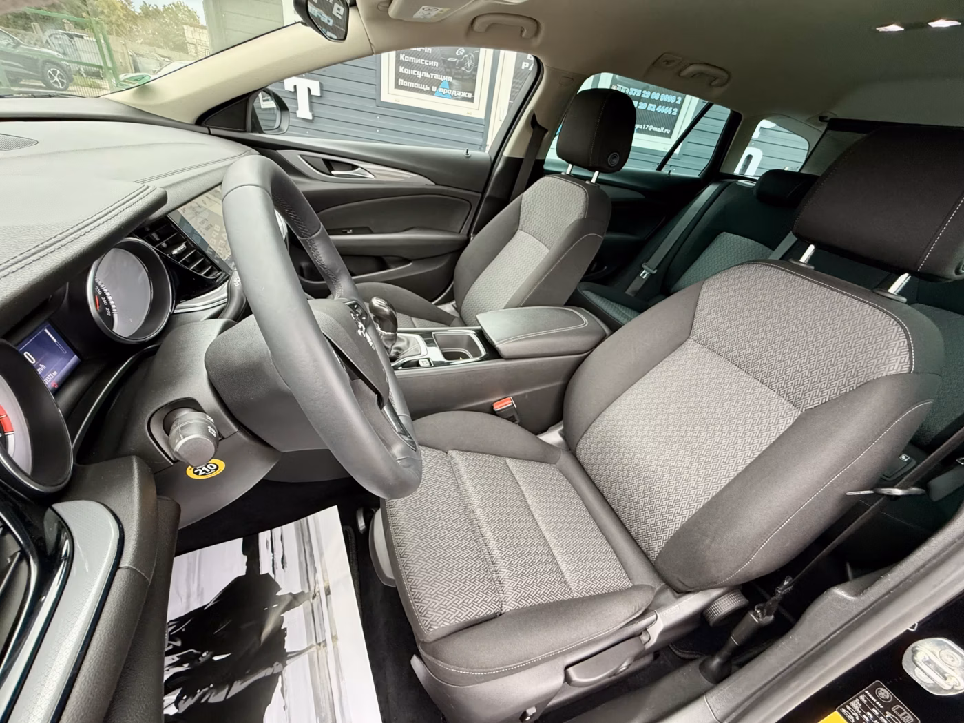 Opel Insignia фото 30