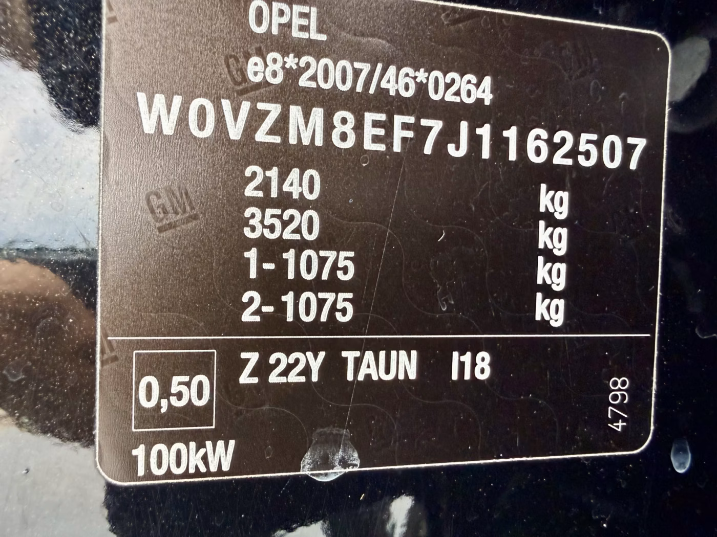 Opel Insignia фото 27