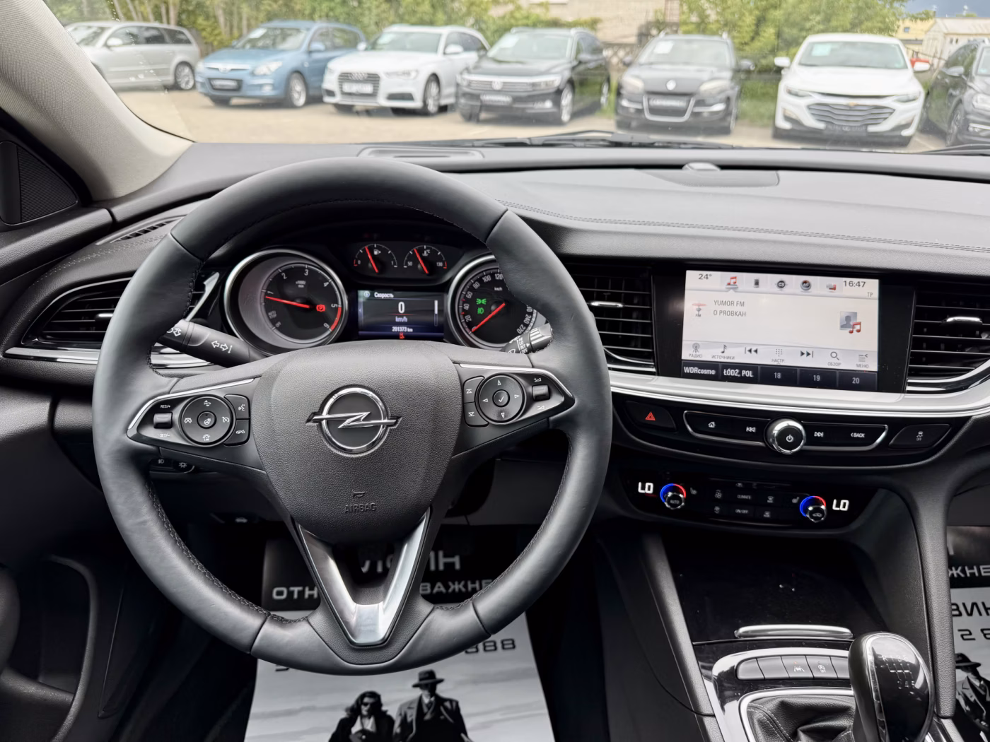 Opel Insignia фото 19