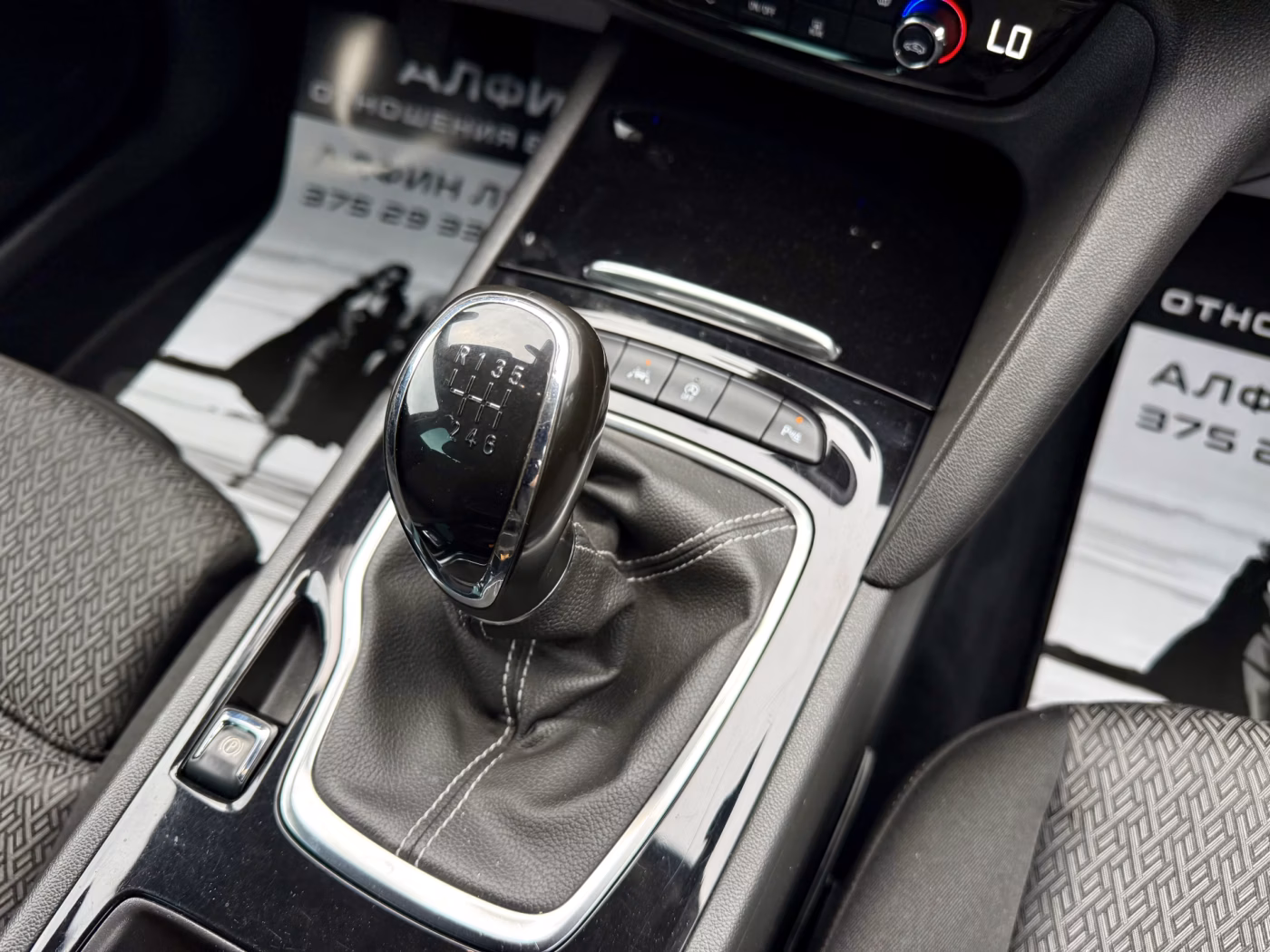 Opel Insignia фото 21