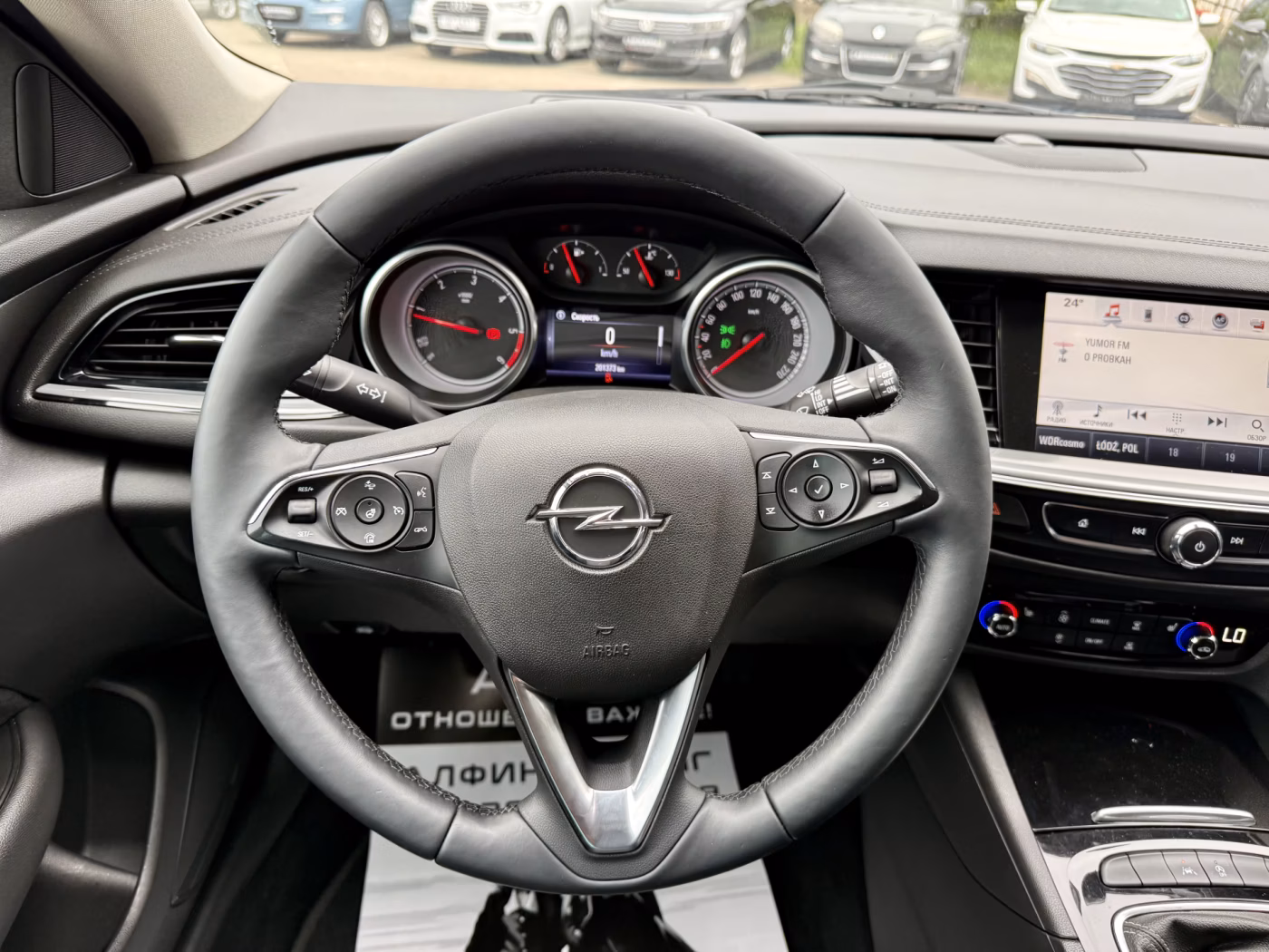 Opel Insignia фото 22