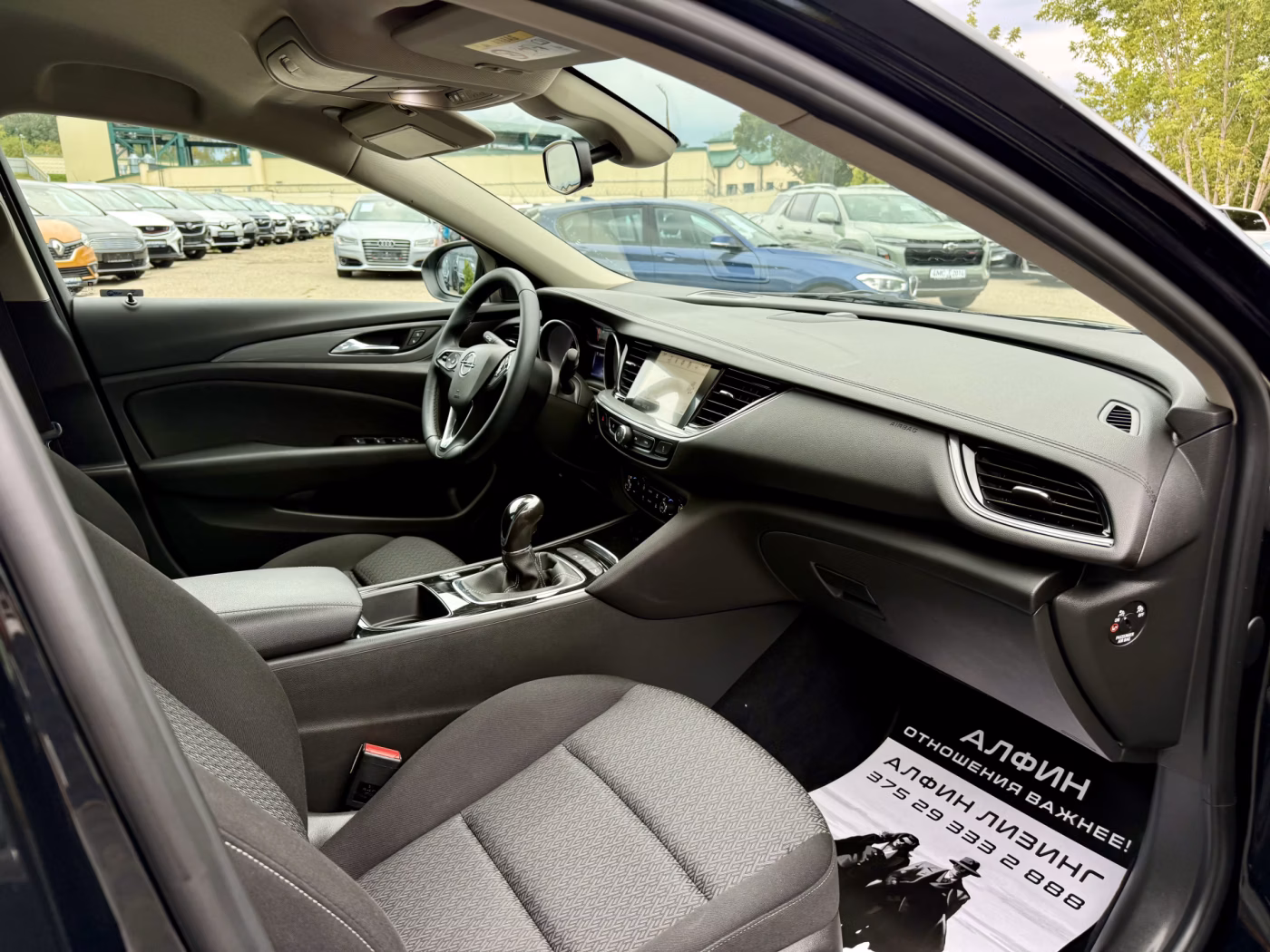 Opel Insignia фото 25