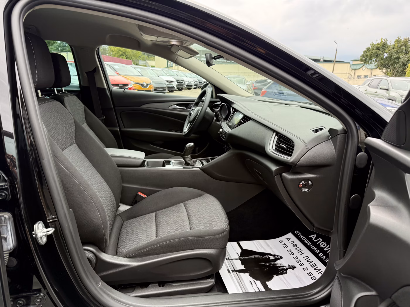 Opel Insignia фото 26