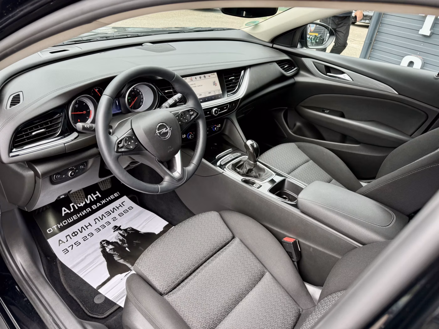 Opel Insignia фото 15