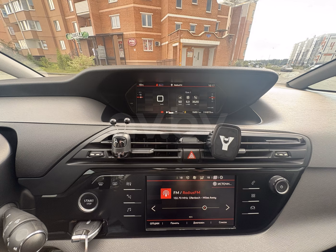 Citroen C4 Spacetourer фото 15