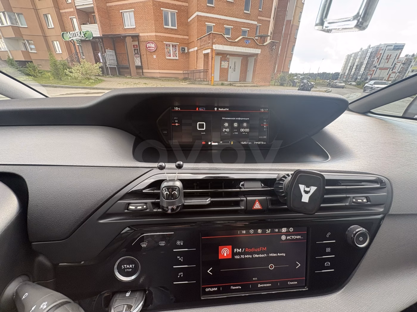 Citroen C4 Spacetourer фото 16