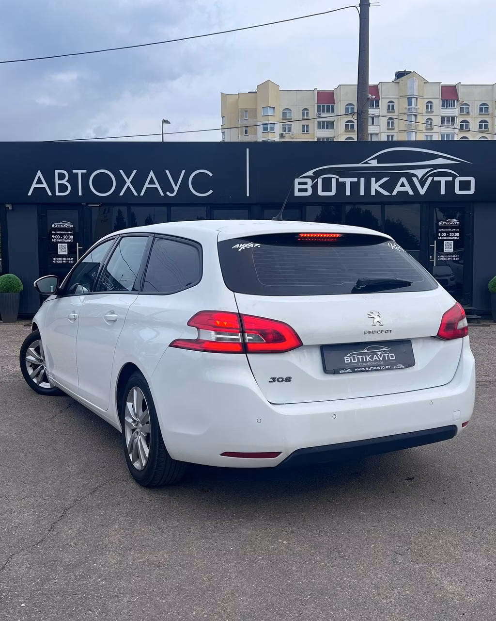Peugeot 308 фото 4
