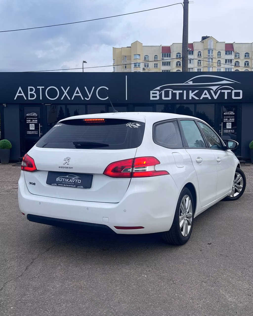 Peugeot 308 фото 6
