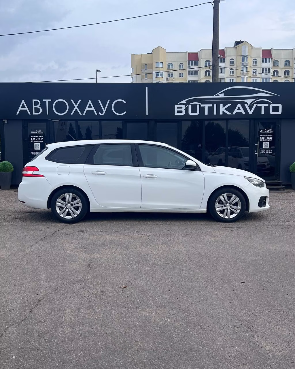 Peugeot 308 фото 7