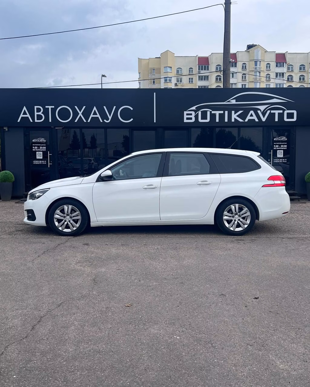Peugeot 308 фото 8