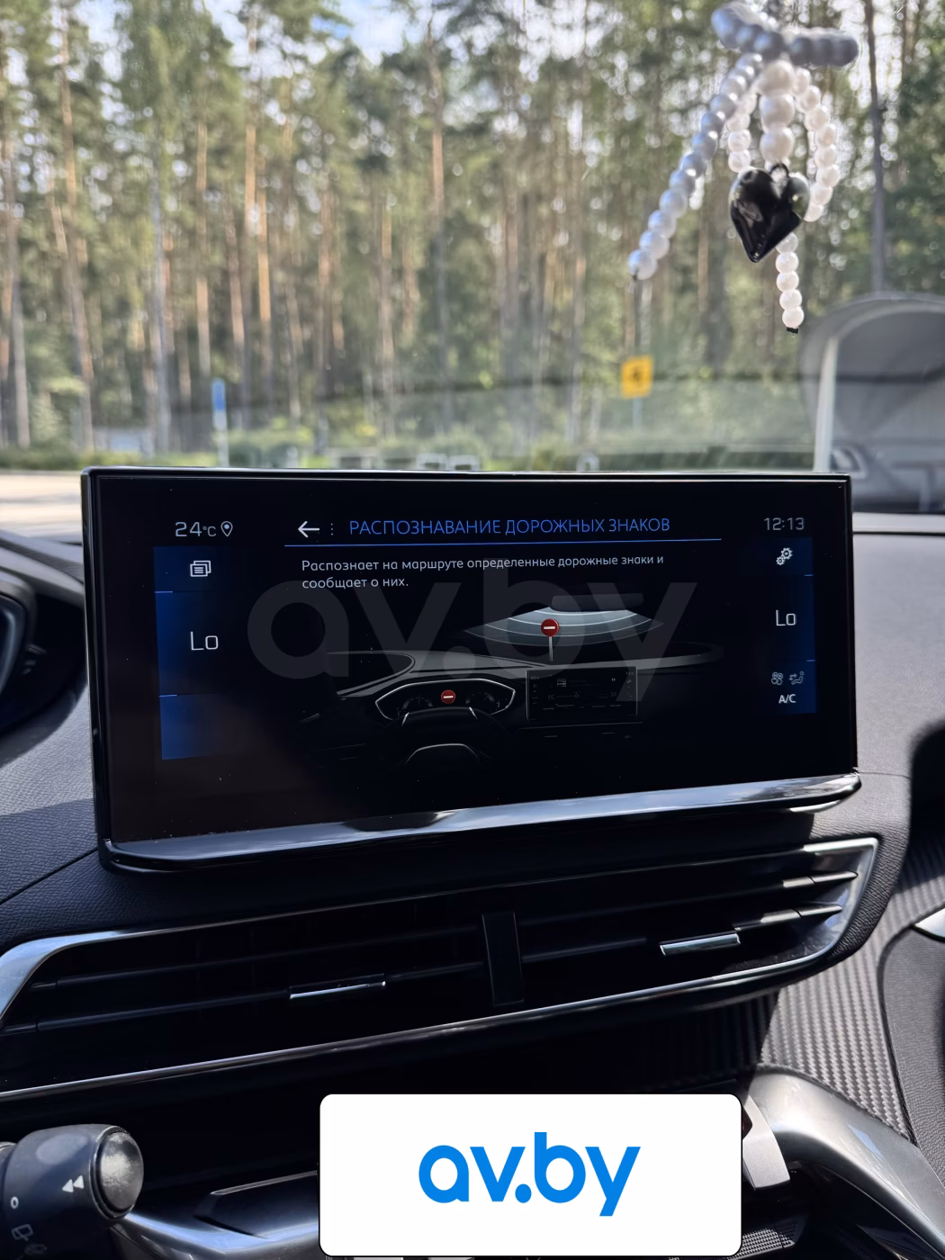Peugeot 3008 фото 19