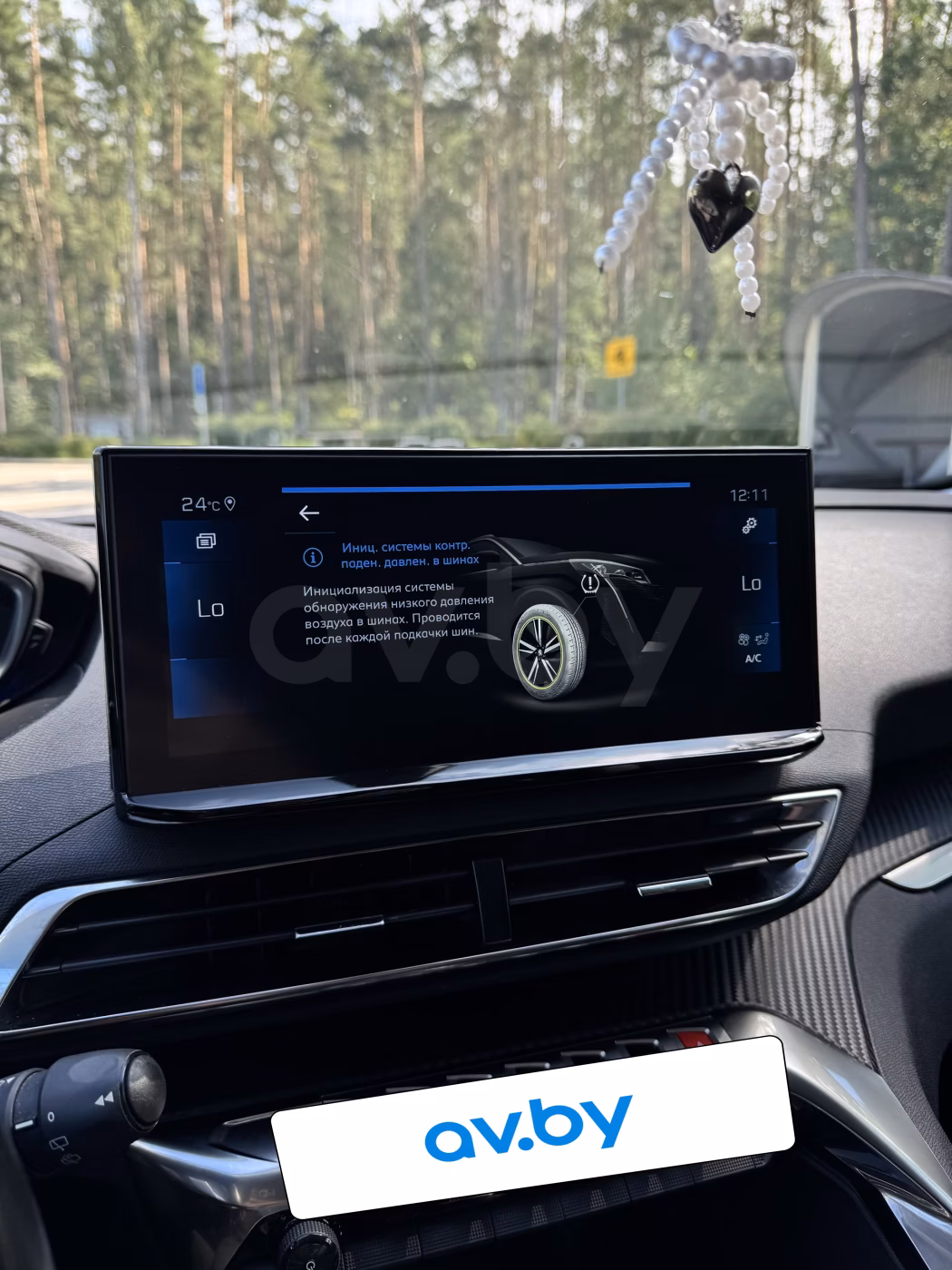 Peugeot 3008 фото 23