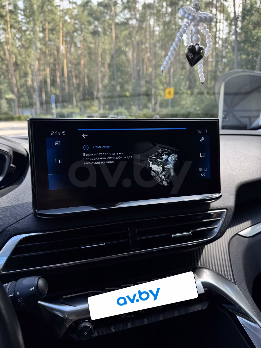 Peugeot 3008 фото 28